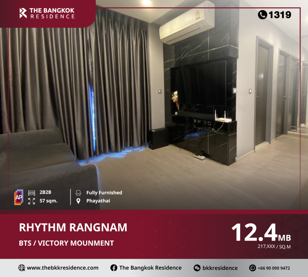 For SaleCondoRatchathewi,Phayathai : Meet the condo ready for sale, RHYTHM Rangnam, near Victory Monument BTS station.