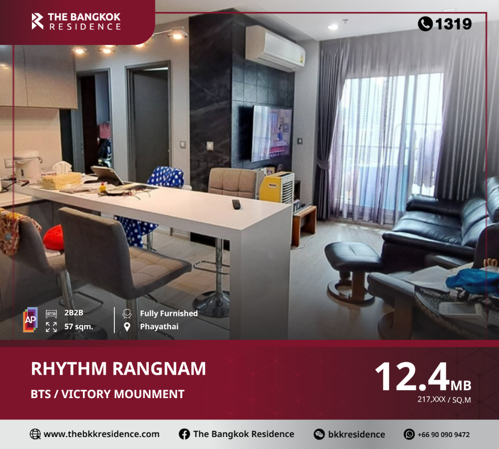 For SaleCondoRatchathewi,Phayathai : Rhythm Rangnam continues life in the heart of the metropolis, just 100 meters from BTS Victory Monument.