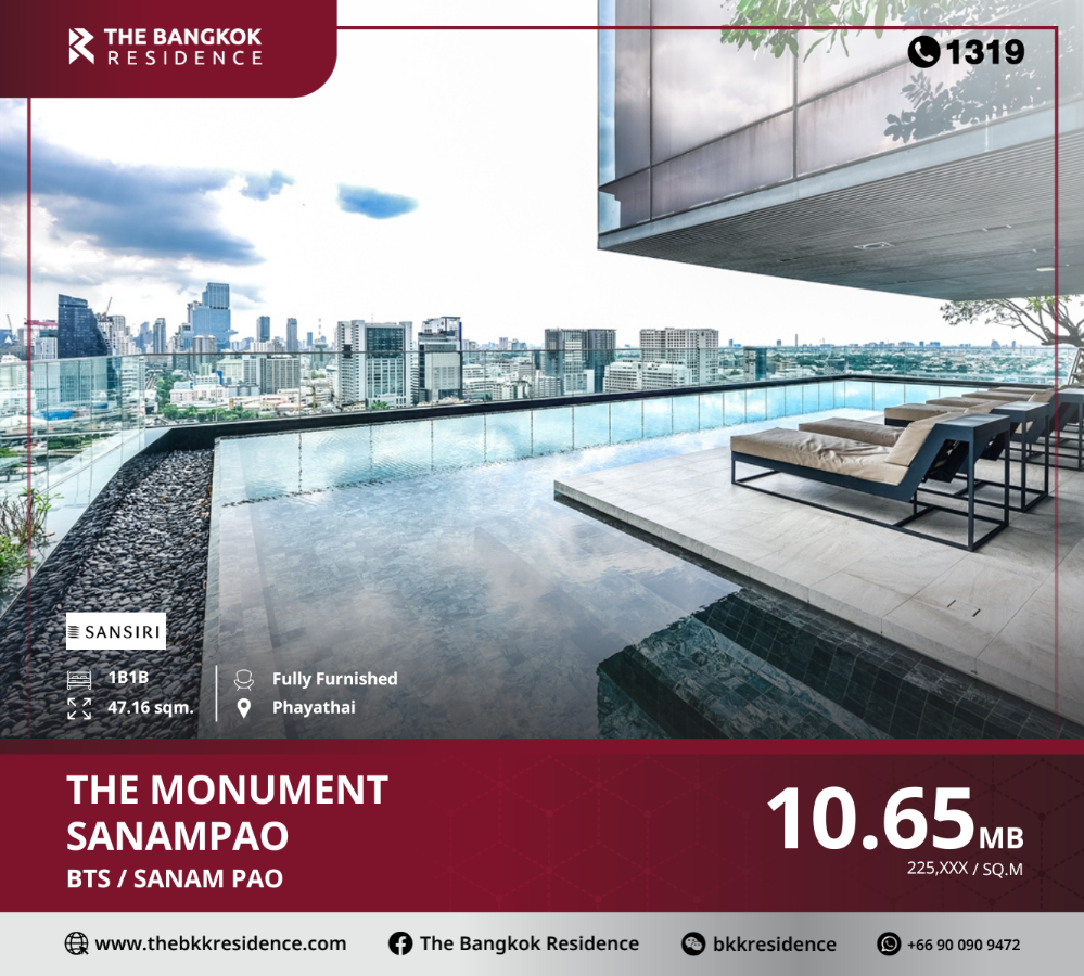 For SaleCondoAri,Anusaowaree : The Monument Sanampao condo, fully equipped to meet high class needs, convenient transportation, near BTS Sanam Pao, only 300 meters.