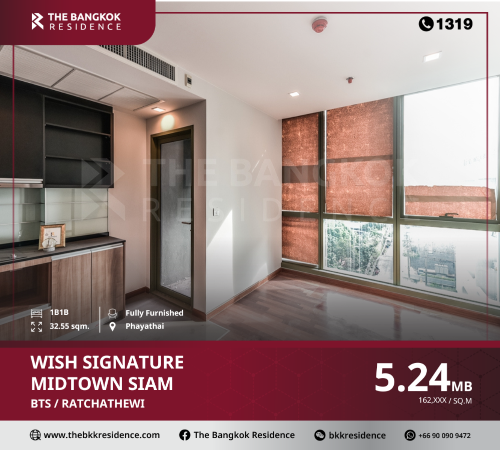 For SaleCondoRatchathewi,Phayathai : Wish Signature Midtown Siam condo in prime location Next to Siam Paragon ,near BTS Ratchathewi station