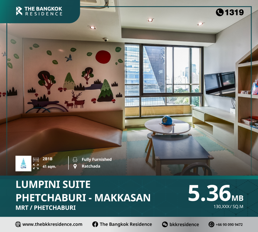 For SaleCondoRama9, Petchburi, RCA : Lumpini Suite Phetchaburi-Makkasan On New Phetchaburi Road Convenient for every trip 850 m. from MRT Phetchaburi Station.