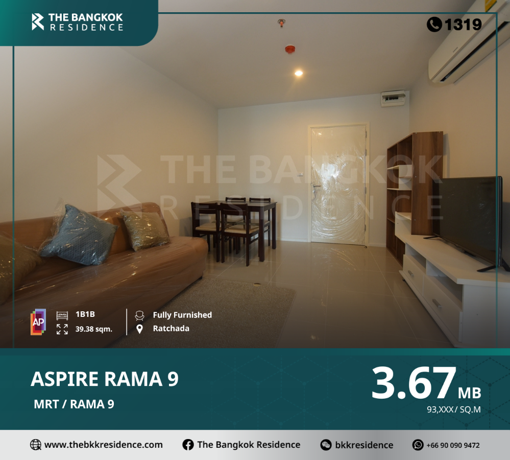 For SaleCondoRama9, Petchburi, RCA : Aspire Rama 9, living in the heart of the city with green, natural areas within the project, you will have many amenities. Close to MRT Rama 9