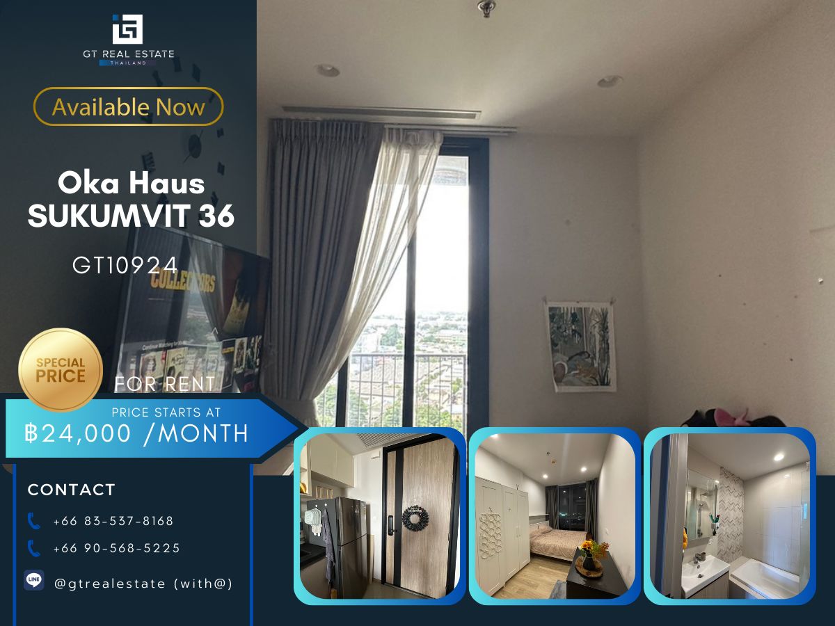 For RentCondoSukhumvit, Asoke, Thonglor : Condo for rent OKA HAUS, fully furnished, good location, ready to move in.