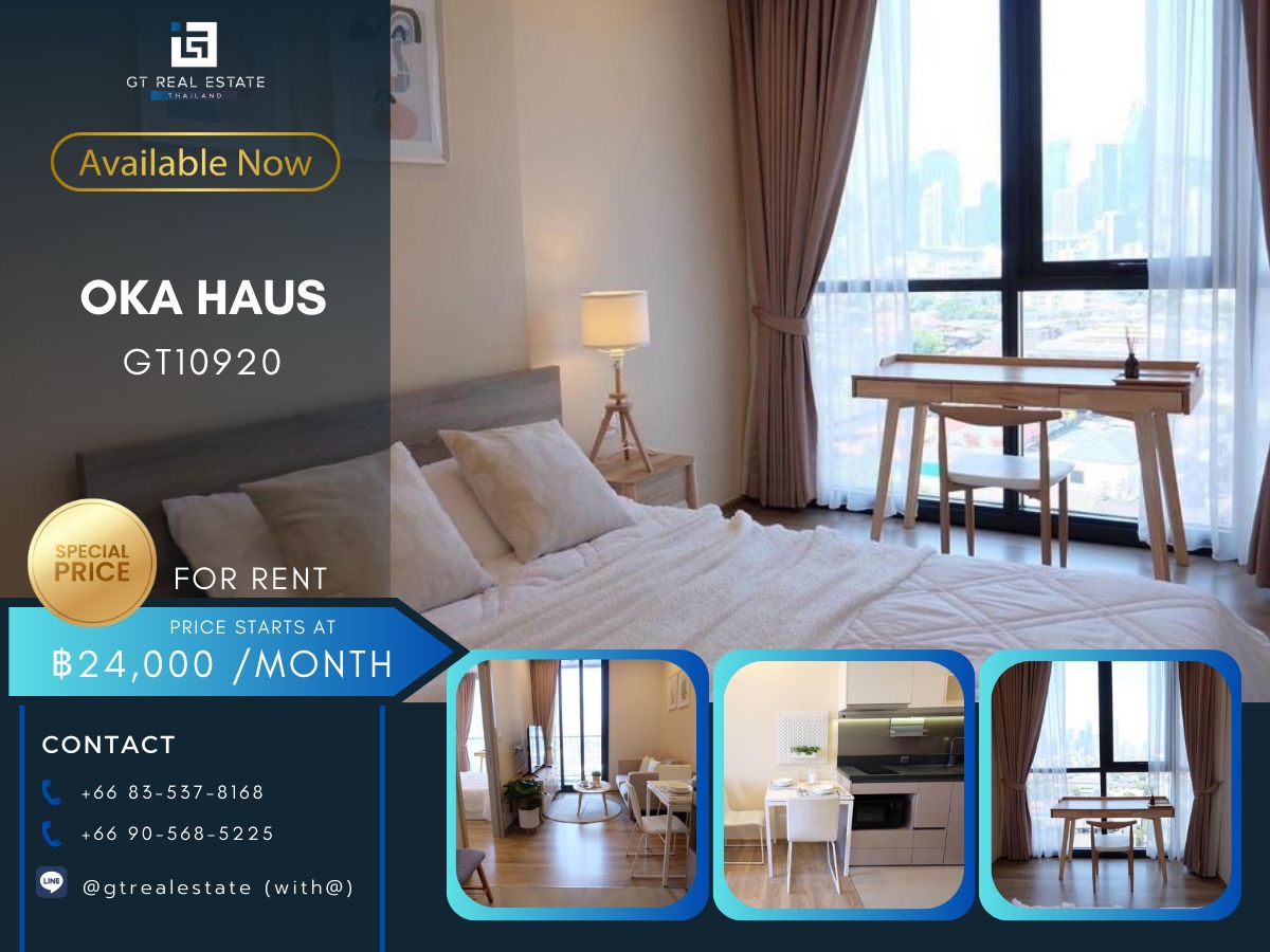 For RentCondoSukhumvit, Asoke, Thonglor : Condo for rent OKA HAUS, fully furnished, good price, ready to move in.