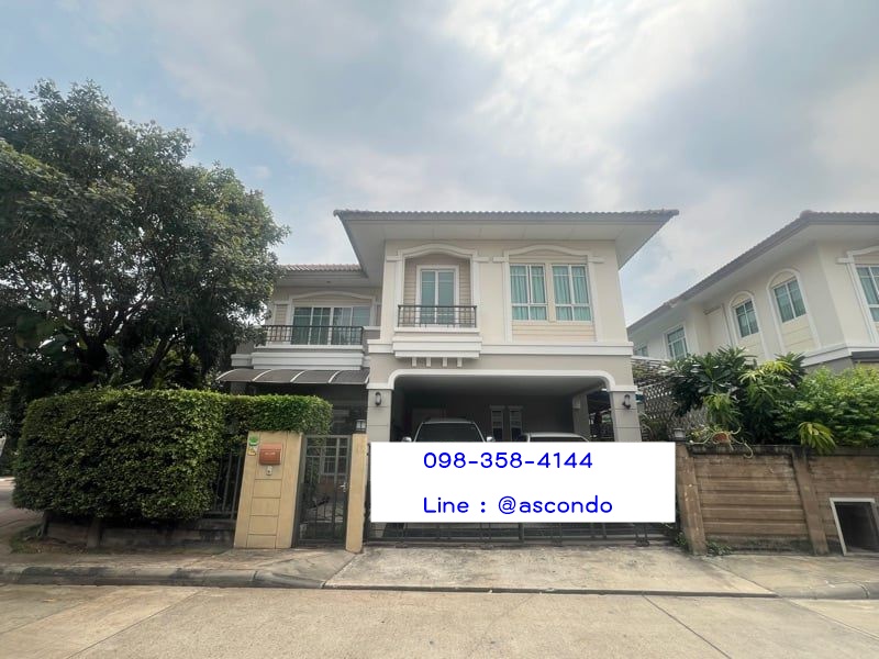 For SaleHouseLadkrabang, Suwannaphum Airport : Single house for sale Passorn Prestige Village, On Nut, Chaloem Phrakiat Rama 9 Road