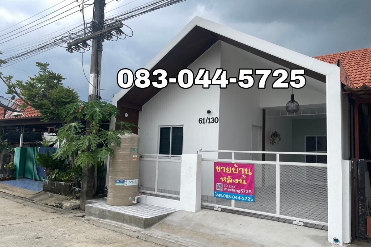 For SaleHousePathum Thani,Rangsit, Thammasat : Single-storey house for sale, Lam Luk Ka Khlong 4, Village No. 9, near Wat Klang Khlong 4, Lat Sawai Subdistrict Municipality, Pathum Thani