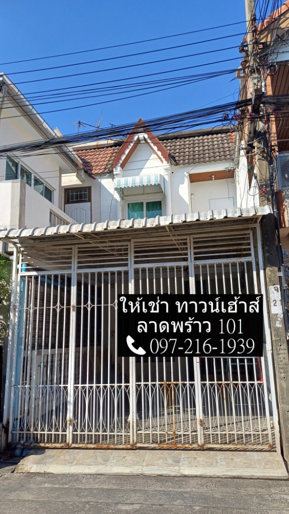 For RentTownhouseChokchai 4, Ladprao 71, Ladprao 48, : 2-story townhouse for rent, Lat Phrao, near yellow BTS Lat Phrao 71 station, ready to move in 📲0972161939