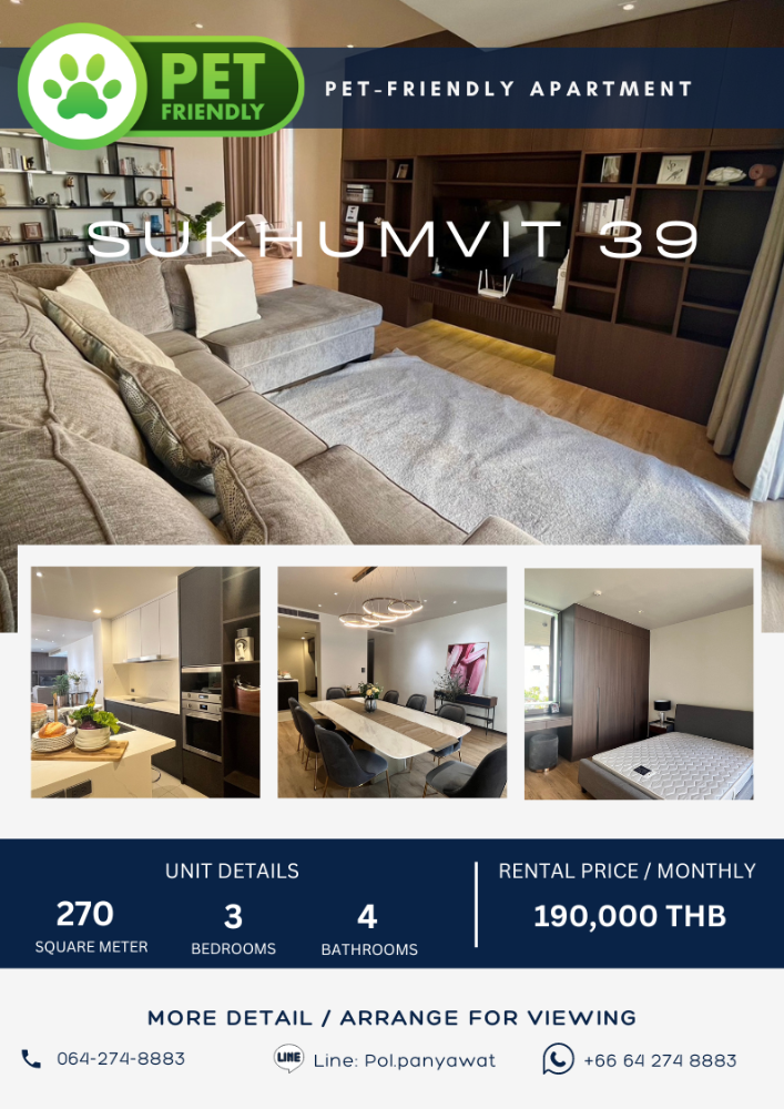 ให้เช่าคอนโดสุขุมวิท อโศก ทองหล่อ : Pet-Friendly Luxury Apartment Phromphong Sukhumvit 39.