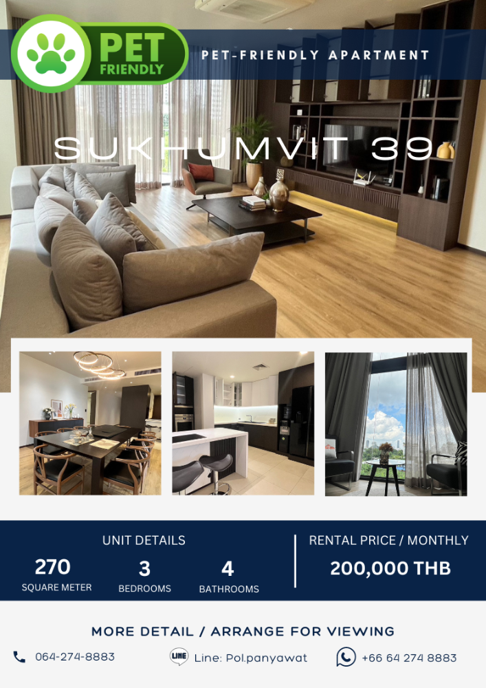 ให้เช่าคอนโดสุขุมวิท อโศก ทองหล่อ : Pet-Friendly Luxury Apartment Phromphong Sukhumvit 39.