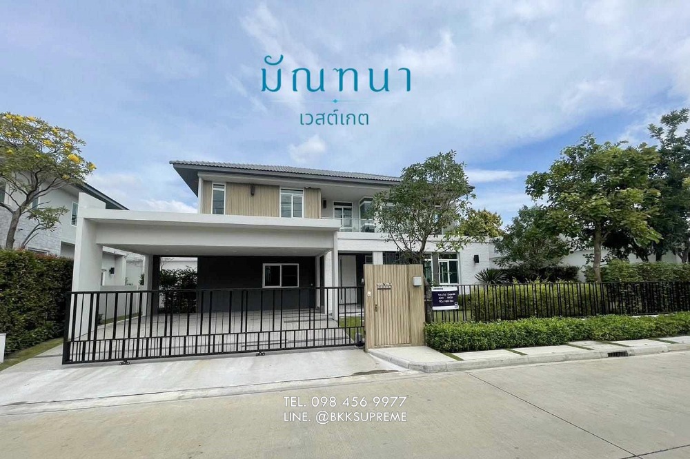 For SaleHouseRama5, Ratchapruek, Bangkruai : (Sale/Rent) ** Manthana Westgate, first-hand condition, 2-story detached house near Central Westgate and the Purple Line **