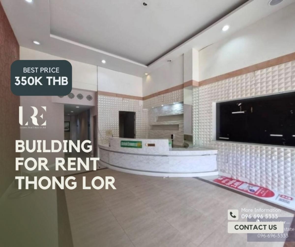 For RentShophouseSukhumvit, Asoke, Thonglor : Commercial building for rent in Thonglor *On main road* Line: @Lennox Call/WhatsApp: (+66)966965333