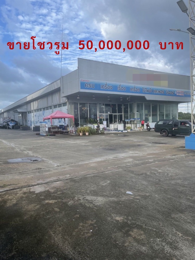 For SaleShowroomNakhon Si Thammarat : Urgent sale, showroom next to 4 lane road, near Central Nakhon Si Thammarat, only 450 meters.