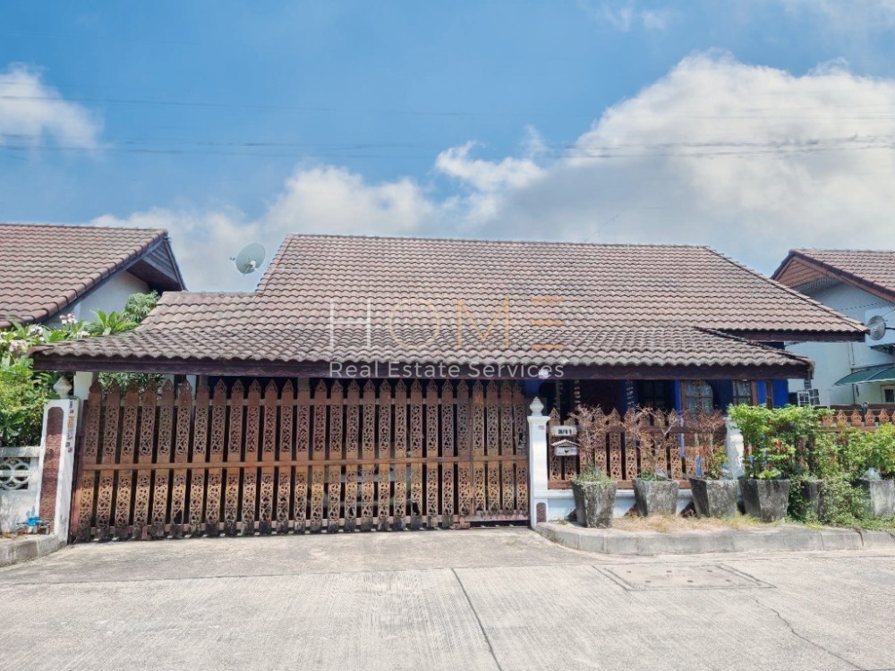 For SaleHouseSeri Thai, Ramkhamhaeng Nida : Single house Kittinivet Soi Ramkhamhaeng 68 / 3 bedrooms (for sale), Kittinivet Soi Ramkhamhaeng 68 / Detached House 3 Bedrooms (FOR SALE) JANG111