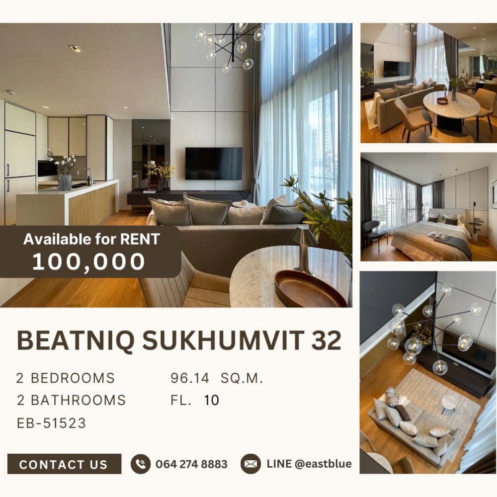 ให้เช่าคอนโดสุขุมวิท อโศก ทองหล่อ : Beatniq Sukhumvit 32 for rent 100k