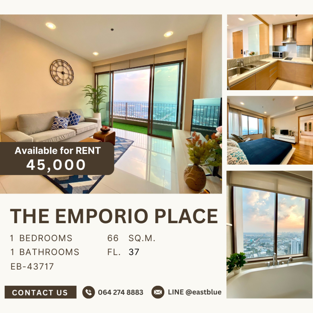 ให้เช่าคอนโดสุขุมวิท อโศก ทองหล่อ : The Emporio Place for rent 55k