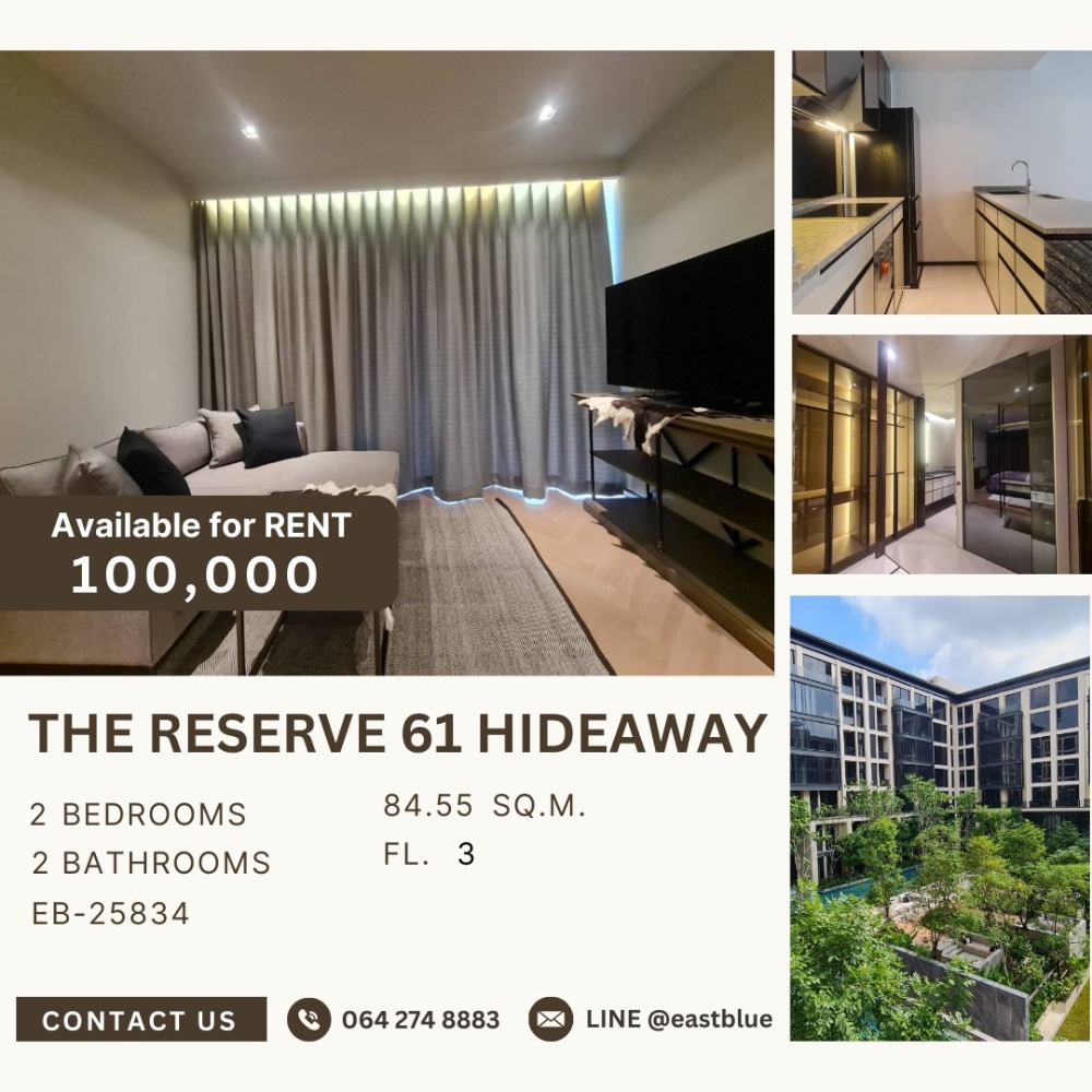 ให้เช่าคอนโดสุขุมวิท อโศก ทองหล่อ : The Reserve 61 Hideaway for rent 100k 064-274-8883