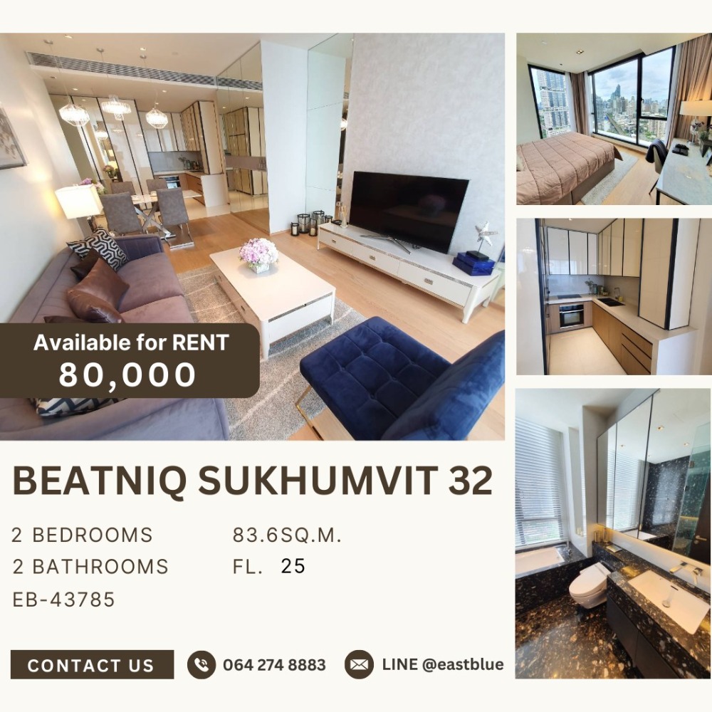 ให้เช่าคอนโดสุขุมวิท อโศก ทองหล่อ : Beatniq Sukhumvit 32 for rent 064-274-8883