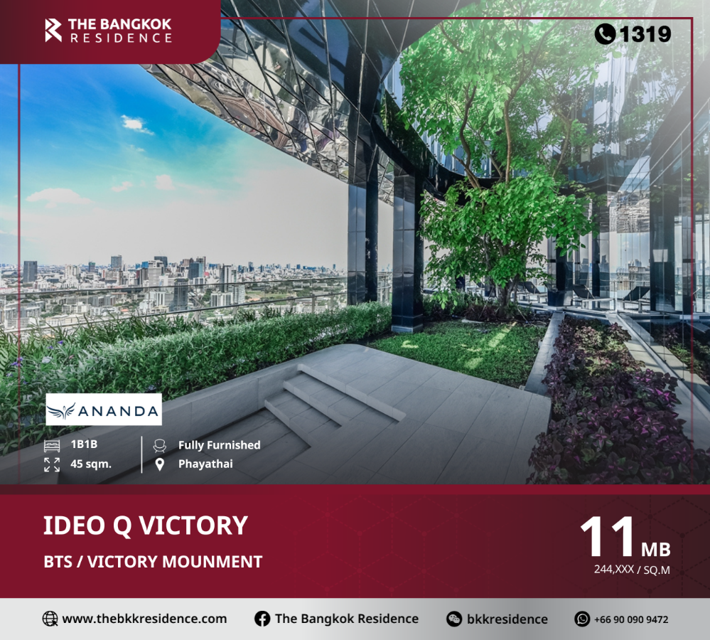 For SaleCondoAri,Anusaowaree : Ideo Q Victory, a luxury condo ready to move in. Convenient travel beyond anyone else, close to BTS Victory Monument.