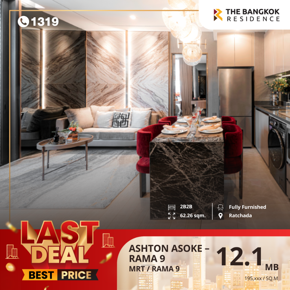 For SaleCondoRama9, Petchburi, RCA : Ashton Asoke-Rama 9, ready-to-move-in condo, near MRT Rama 9 and Central Rama 9.