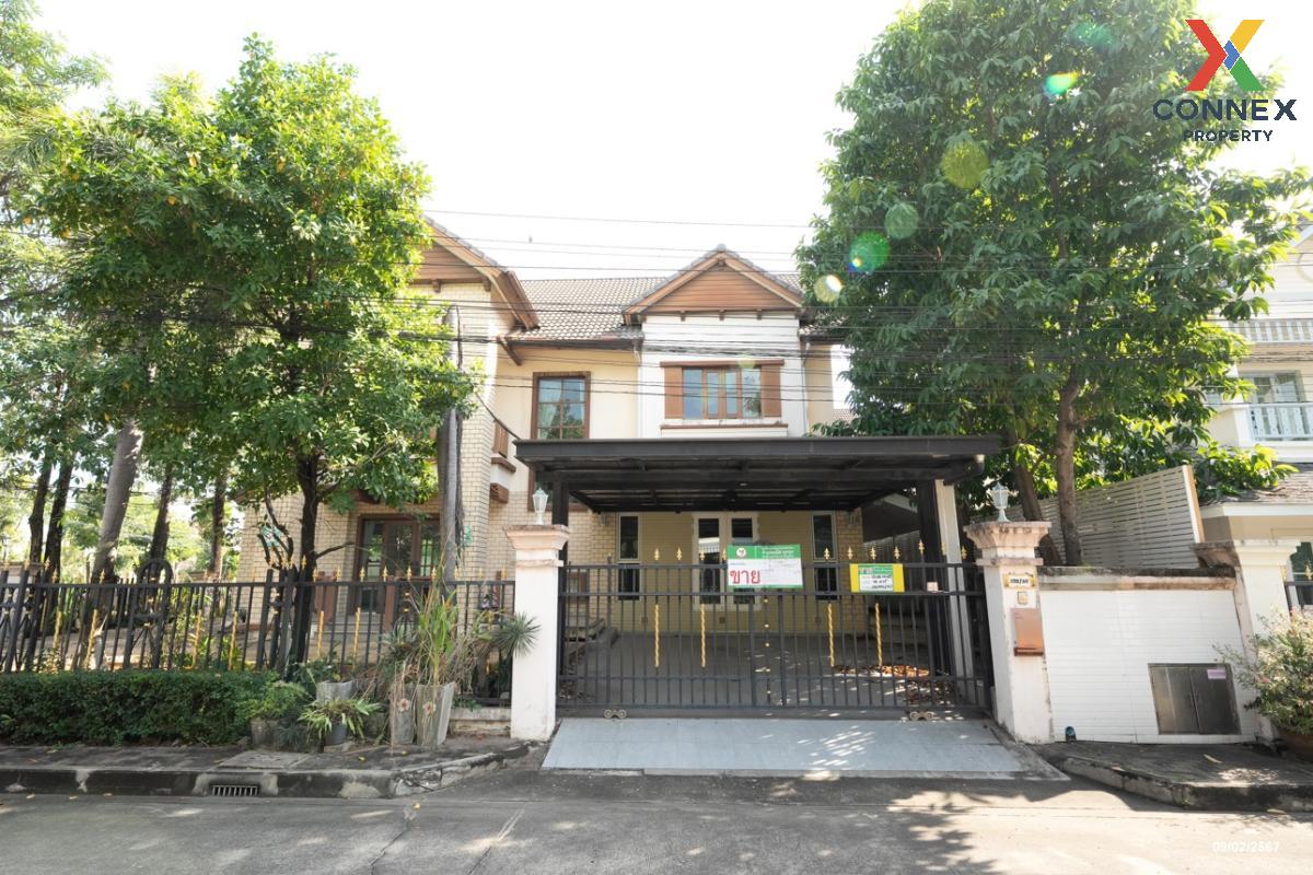 For SaleHouse : ขายบ้าน ลัดดารมย์ รามคำแหง สะพานสูง เขต สะพานสูง กรุงเทพ CX-95619