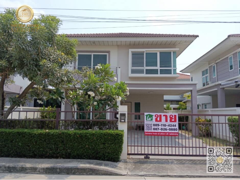 For SaleHouseNonthaburi, Bang Yai, Bangbuathong : Single house 57.4 sq m, Supalai Parkville, Wongwaen-Ratchaphruek, good house, good location.