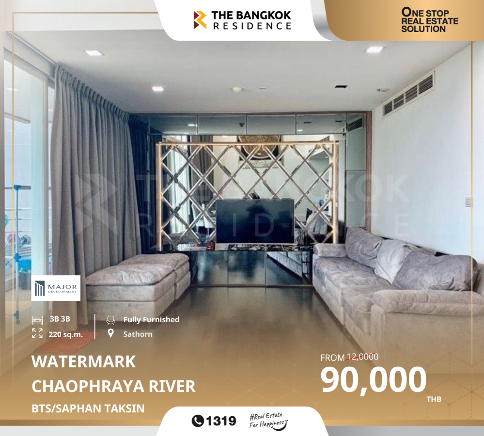 For RentCondoWongwianyai, Charoennakor : Watermark Chaophraya River for rent, good price!! View of the Chao Phraya River!! Near BTS Saphan Taksin