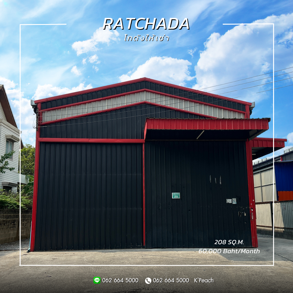 For RentWarehouseRatchadapisek, Huaikwang, Suttisan : For rent💥Ratchada Warehouse connected to Ratchadaphisek Road, Lat Phrao Road🔥 Suitable for distribution center, warehouse.