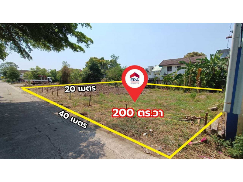 For SaleLandPhutthamonthon, Salaya : L081087 Empty land for sale, 200 square meters, along Khlong Thawi Watthana Road.