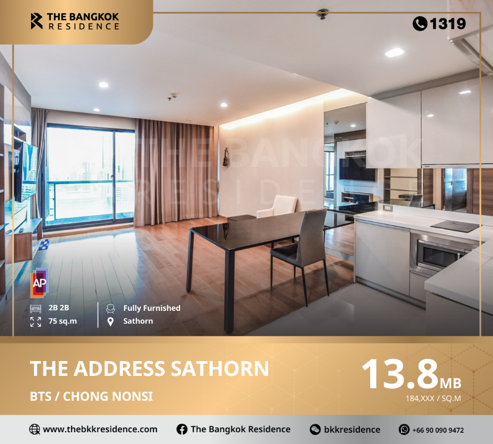 For SaleCondoSathorn, Narathiwat : Beautiful room, very good price, The Address Sathorn 12, near BTS Chong Nonsi, decorated in oriental contemporary style, easy access from Sathorn and Silom.