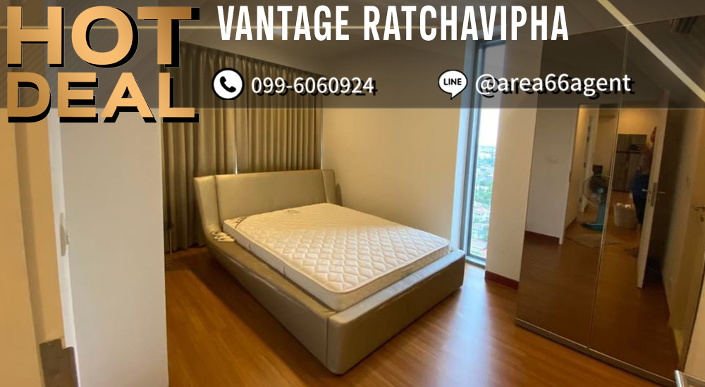 For SaleCondoKasetsart, Ratchayothin : 🔥For sale!! Condo Vantage Ratchavipha