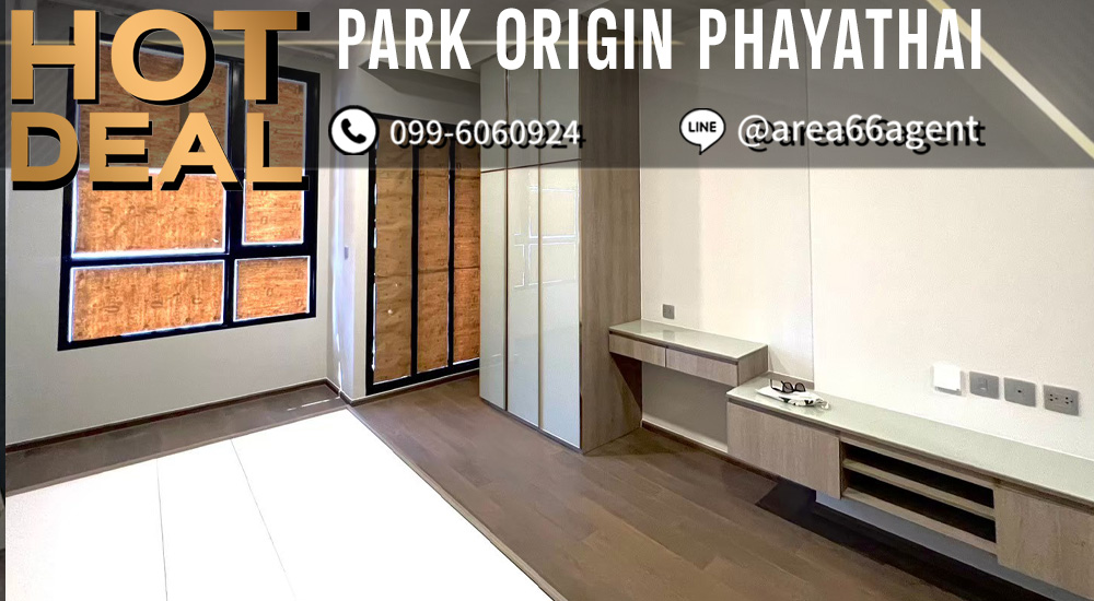 For SaleCondoRatchathewi,Phayathai : 🔥 For sale!! Condo Park Origin Phayathai