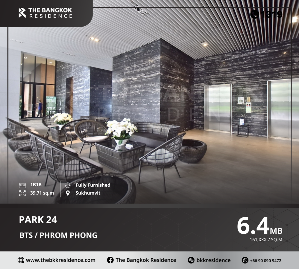 For SaleCondoSukhumvit, Asoke, Thonglor : Condominium with large garden in the heart of Emporium Park 24, ready to move in, near BTS Phrom Phong Condominium Park 24, near BTS PHROM PHONG