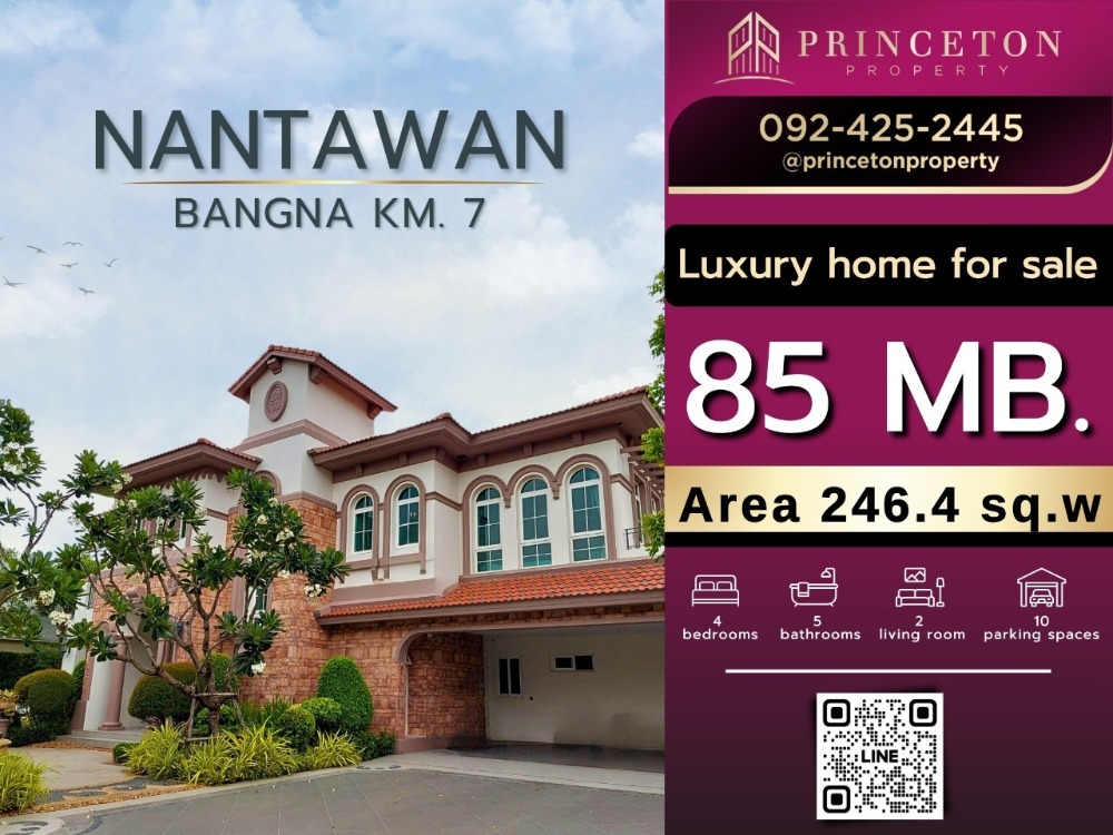 For SaleHouseBangna, Bearing, Lasalle : Luxury House for sale Nantawan Bangna Km. 7  Size L area 246.4 square wa