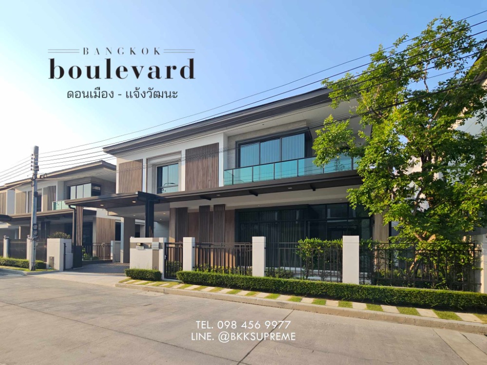 For SaleHouseVipawadee, Don Mueang, Lak Si : (For sale) ** Bangkok Boulevard Don Mueang-Chaengwattana New house, never lived in, renovated, decorated with nice built-ins**