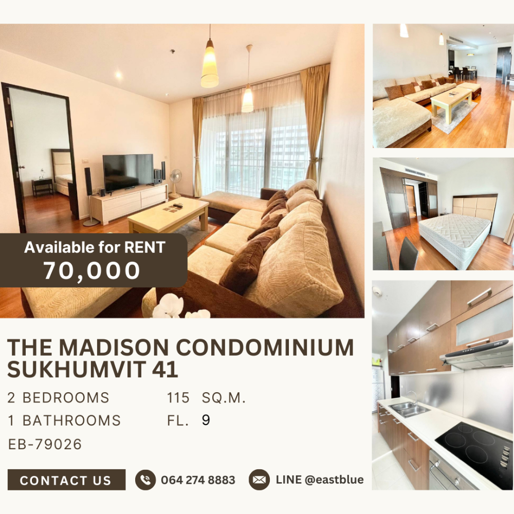 ให้เช่าคอนโดสุขุมวิท อโศก ทองหล่อ : The Madison Sukhumvit 41 for rent 70k