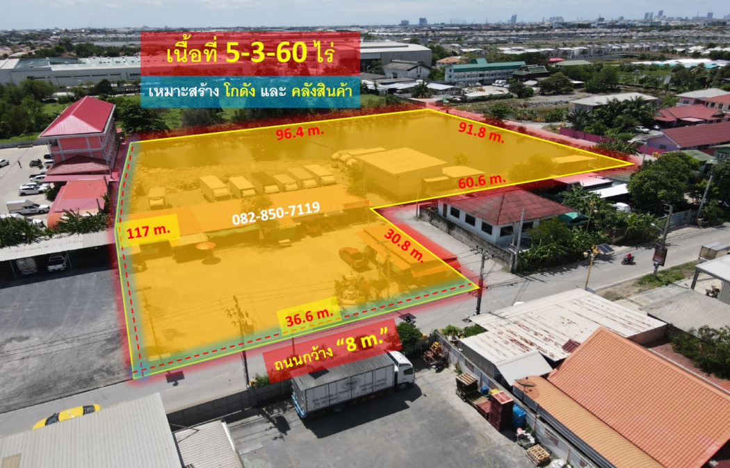 ขายที่ดินสมุทรปราการ สำโรง : ขายที่ดิน ถนนกิ่งแก้ว (เหมาะสร้างโกดัง และ คลังสินค้า) 5-3-60 ไร่ หน้ากว้าง 36.6 m. ถนนกว้าง รถบรรทุกผ่านกันสะดวก ใกล้นิคมบางพลี นิคมบางปู