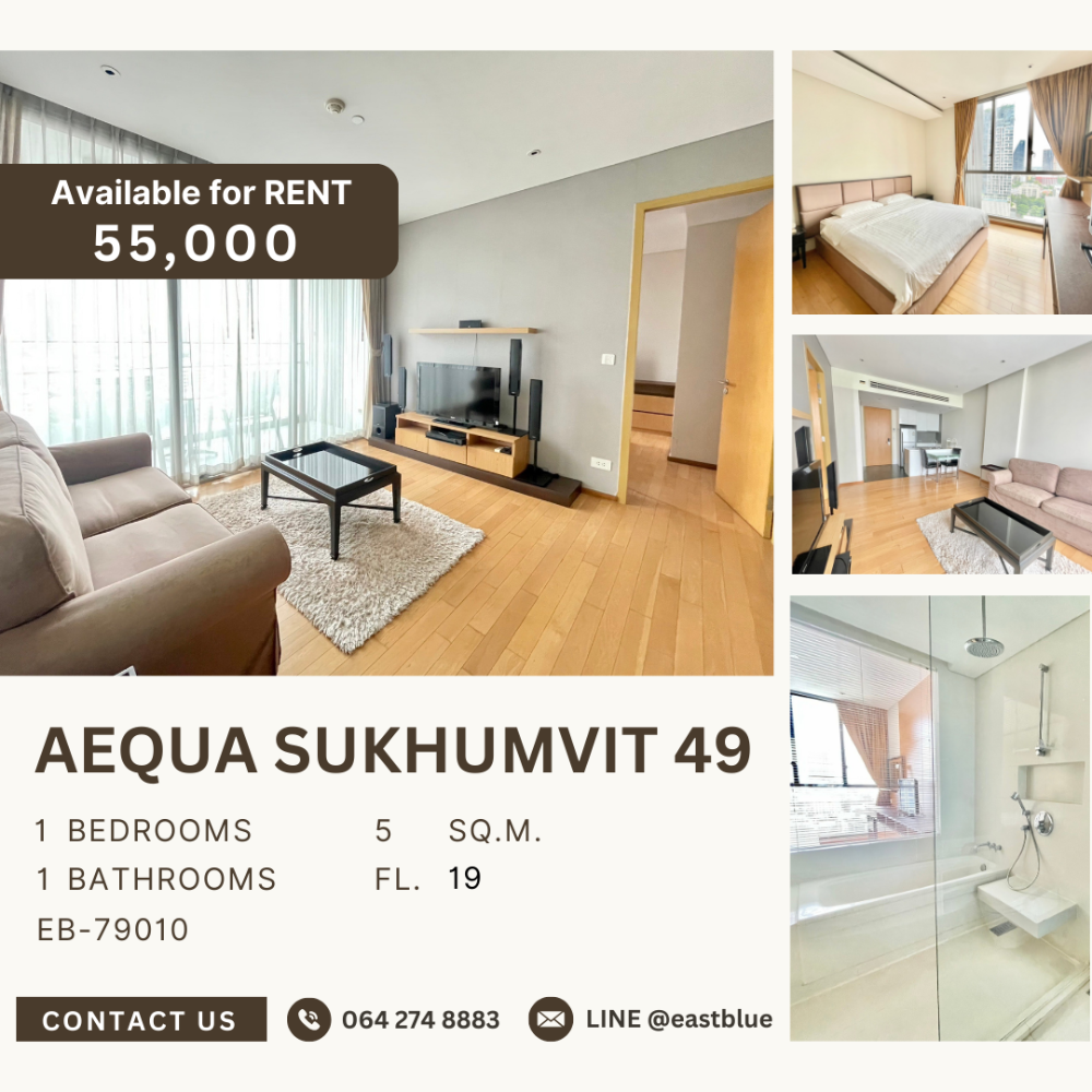 For RentCondoSukhumvit, Asoke, Thonglor : Aequa Sukhumvit 49 1 bed 1 bath for rent 55k 064-274-8883