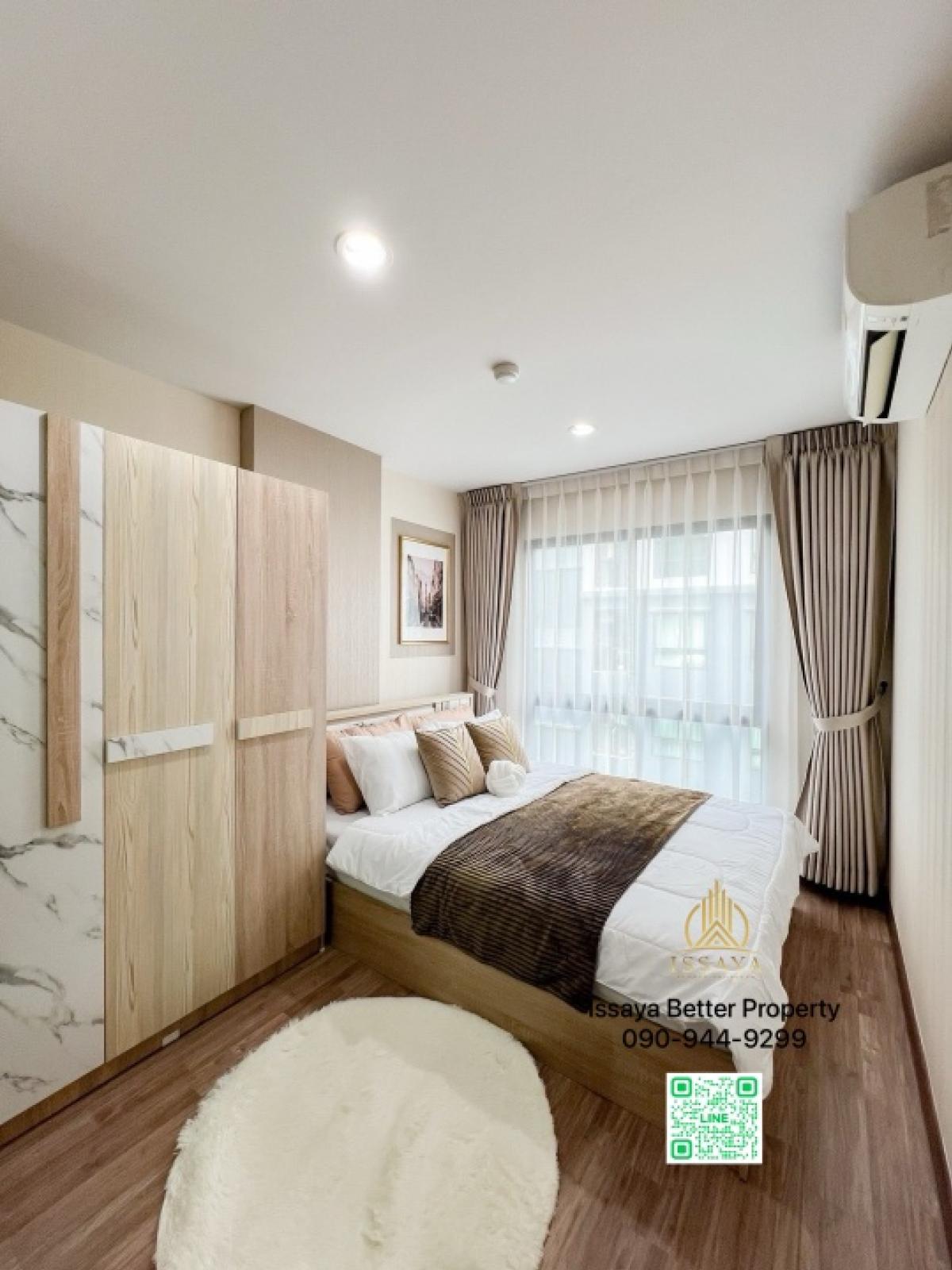 For SaleCondoRatchadapisek, Huaikwang, Suttisan : 🔥Free transfer🔥 Condo Hi Sutthisan (Hi Sutthisan), beautiful room, fully furnished, ready to move in, everything as shown in the picture.