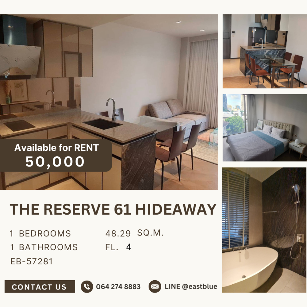 ให้เช่าคอนโดสุขุมวิท อโศก ทองหล่อ : The Reserve 61 Hideaway for rent 50k 064 274 8883