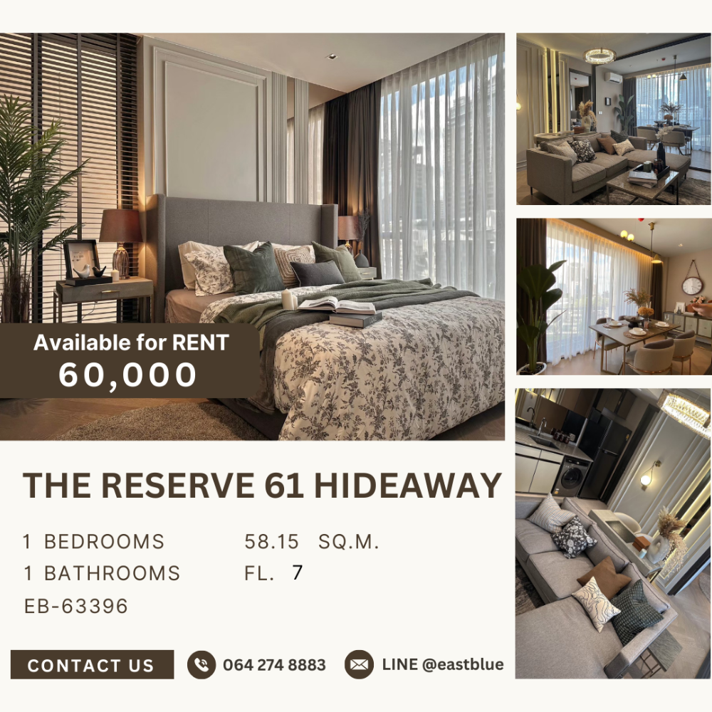 ให้เช่าคอนโดสุขุมวิท อโศก ทองหล่อ : The Reserve 61 Hideaway for rent 60k update 18 apr 064-274-8883