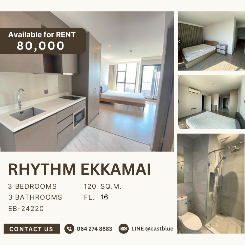 ให้เช่าคอนโดสุขุมวิท อโศก ทองหล่อ : RHYTHM Ekkamai 3 bed 3 bath for rent 80k per month