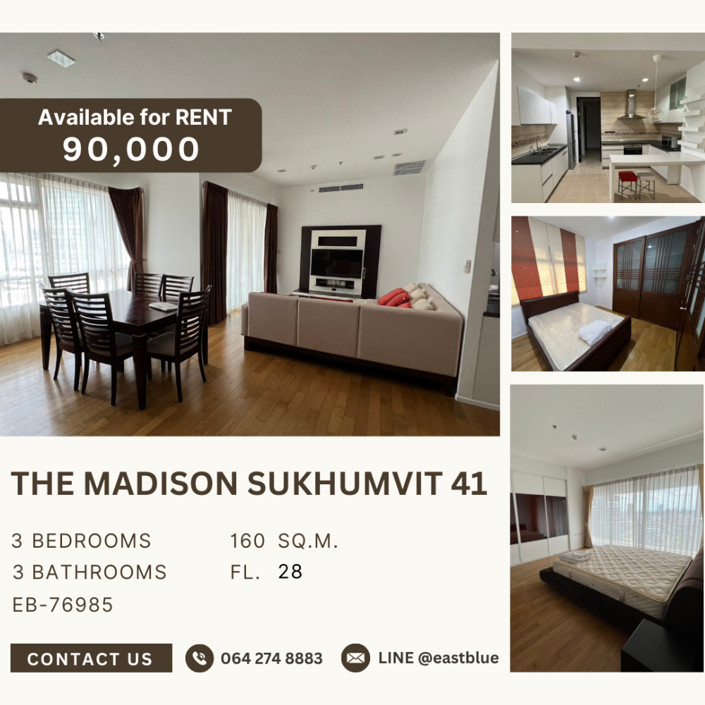 ให้เช่าคอนโดสุขุมวิท อโศก ทองหล่อ : The Madison Sukhumvit 41 for rent 90k 064-274-8883