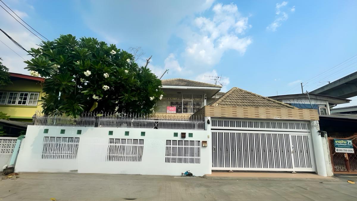 For SaleHousePattanakan, Srinakarin : House for sale with 5 beds, parking for 4 cars, Rama IX 62 location near The Nine