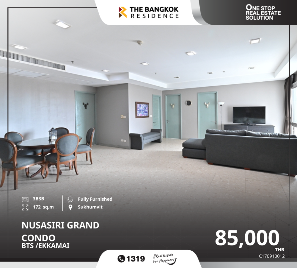 ให้เช่าคอนโดสุขุมวิท อโศก ทองหล่อ : Nusasiri Grand Condo  คุณภาพที่มอบความสะดวกสบายในใช้ชีวิตและการเดินทางบนทำเลศักยภาพ ,ใกล้ BTS เอกมัย