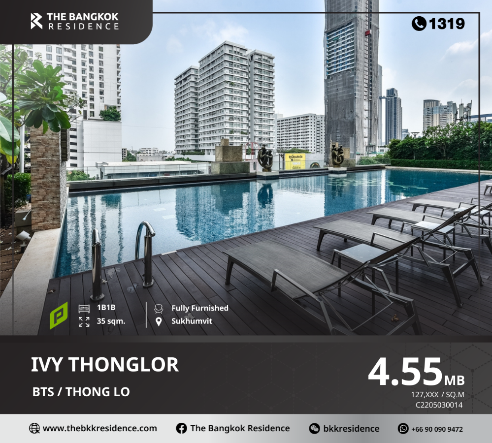 For SaleCondoSukhumvit, Asoke, Thonglor : Ivy Thonglor Condominium, Art Deco High Rise style, near BTS Thonglor.