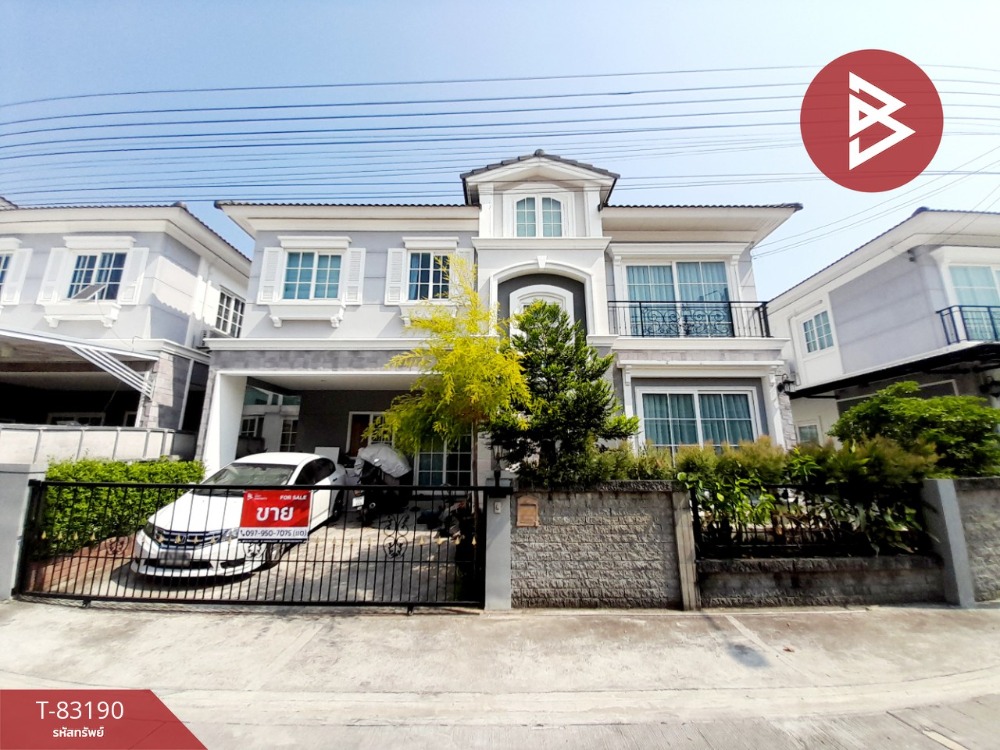 For SaleHouseNawamin, Ramindra : Single house for sale Golden Neo Village 2 Lat Phrao-Kaset Nawamin Bangkok