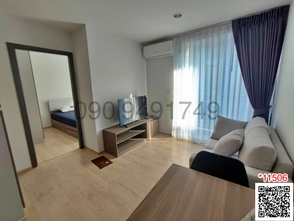 For RentCondoYothinpattana,CDC : Condo for rent: PREMIO UNIC Ekkamai-Lat Phrao, 7th floor, Building A, fully furnished, near Udom Suksa School.