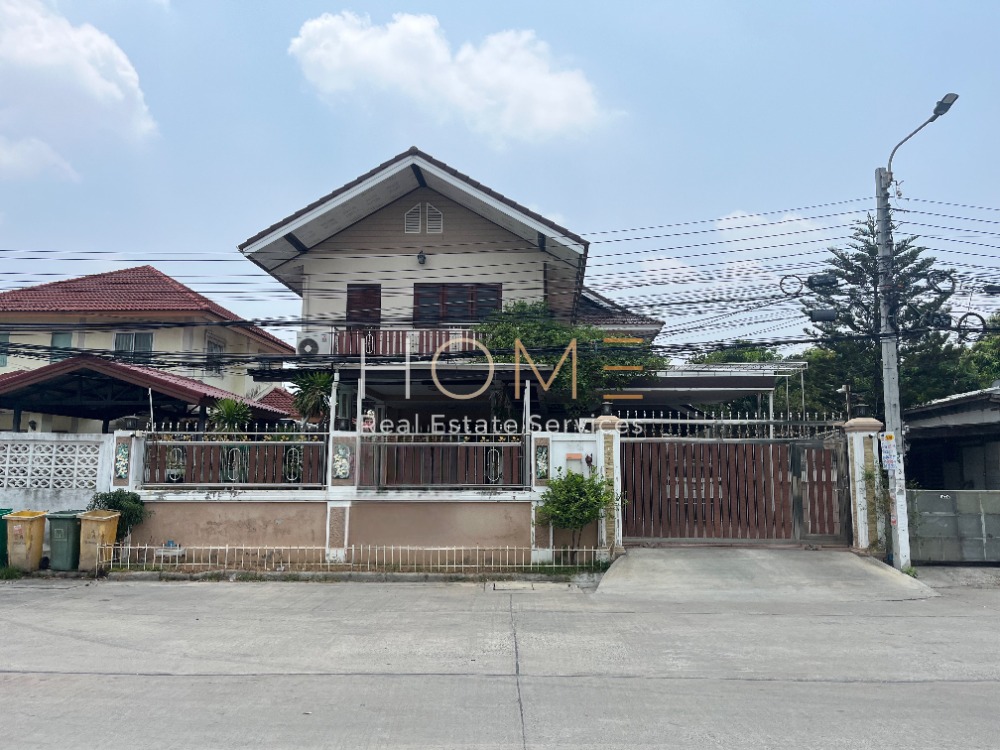 ขายบ้านโชคชัย4 ลาดพร้าว71 : บ้านเดี่ยว ลาดพร้าว 87 แยก 32 / 4 ห้องนอน (ขาย), Detached House Ladprao 87 Yaek 32 / 4 Bedrooms (FOR SALE) RUK756