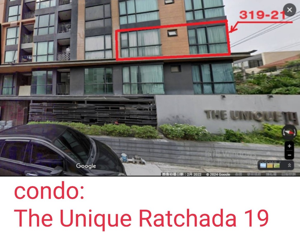 ขายคอนโดรัชดา ห้วยขวาง : 🔥SALE🔥 The Unique Ratchada 19 🚝 650 m MRT รัชดา 2 นอนห้องสวยมาก [2404120]