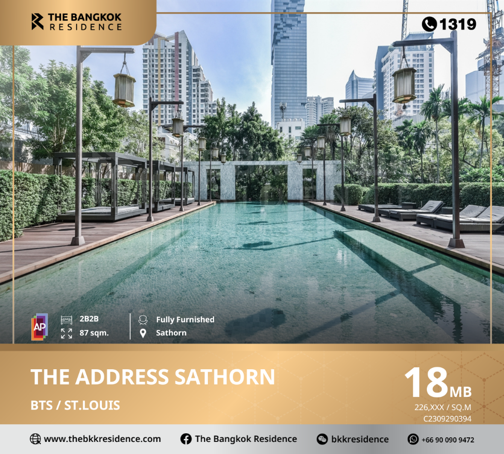 For SaleCondoSathorn, Narathiwat : The Address Sathorn 12 Condo decorated in oriental contemporary style near BTS St. Louis.